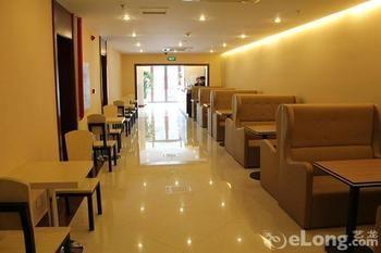 Jialong Sunny Hotel Daxing Branch Пекин Экстерьер фото